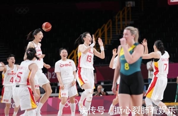 比分定格为 比分定格为