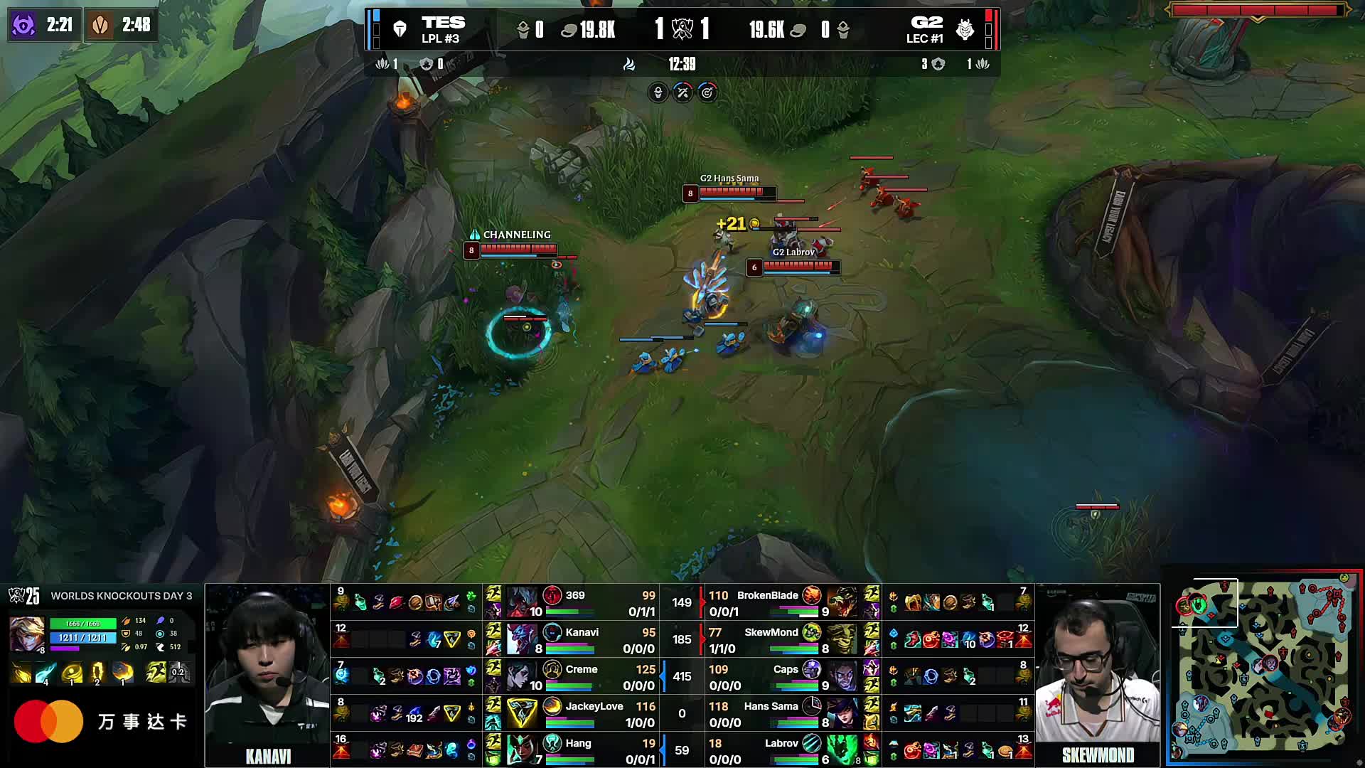 上海海港 上海海港